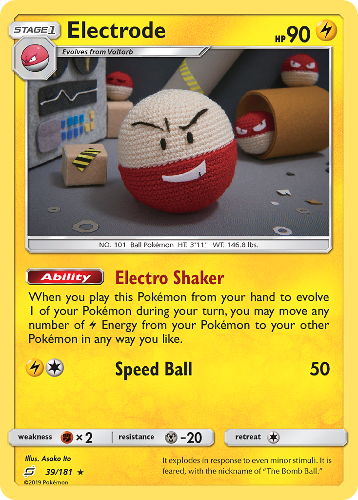 Electrode (39/181) [Sun & Moon: Team Up] | Black Swamp Games