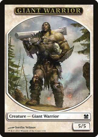 Giant Warrior Token [Modern Masters Tokens] | Black Swamp Games