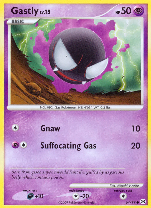 Gastly (64/99) [Platinum: Arceus] | Black Swamp Games