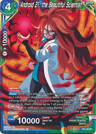 Android 21, the Beautiful Scientist [XD2-09] | Black Swamp Games
