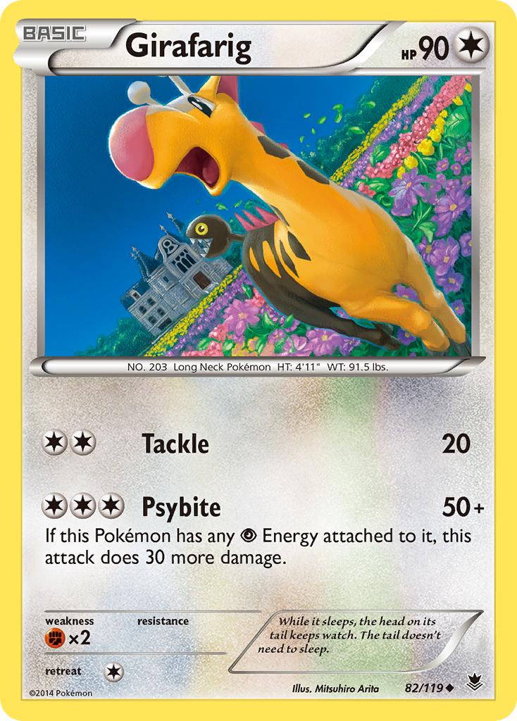 Girafarig (82/119) [XY: Phantom Forces] | Black Swamp Games