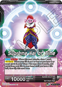 Supreme Kai of Time // Supreme Kai of Time, the Chronokeeper (Common) [BT13-121] | Black Swamp Games