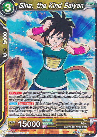 Gine, the Kind Saiyan (DB1-062) [Dragon Brawl] | Black Swamp Games