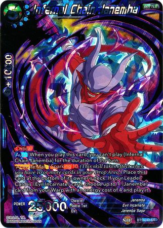 Infernal Chain Janemba (BT5-047) [Miraculous Revival] | Black Swamp Games