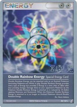 Double Rainbow Energy (88/100) (Swift Empoleon - Akira Miyazaki) [World Championships 2007] | Black Swamp Games