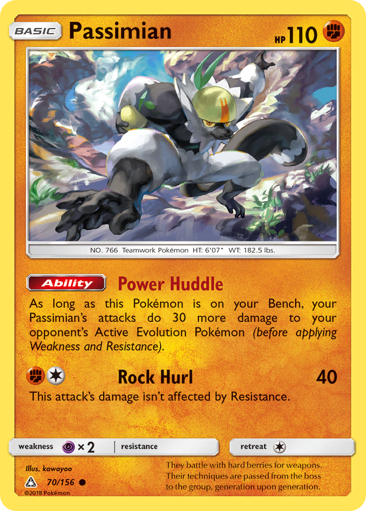 Passimian (70/156) [Sun & Moon: Ultra Prism] | Black Swamp Games