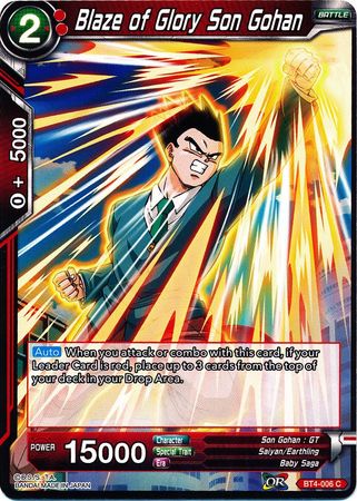 Blaze of Glory Son Gohan [BT4-006] | Black Swamp Games