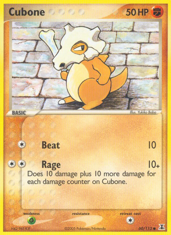 Cubone (60/113) [EX: Delta Species] | Black Swamp Games