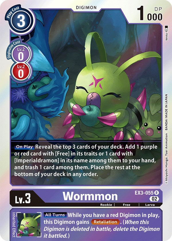 Wormmon [EX3-055] [Draconic Roar] | Black Swamp Games