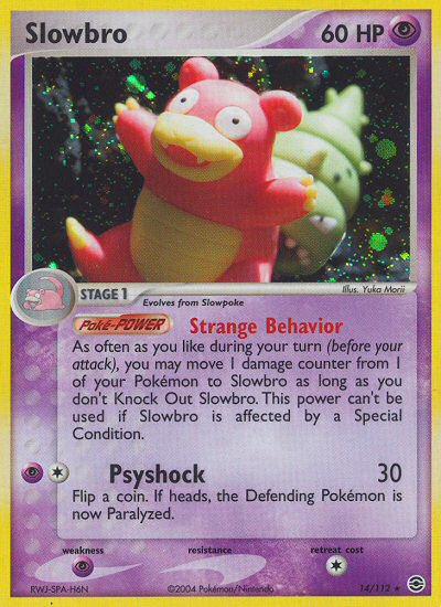 Slowbro (14/112) [EX: FireRed & LeafGreen] | Black Swamp Games