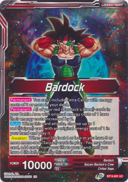 Bardock // SS Bardock, the Legend Awakened (BT13-001) [Supreme Rivalry Prerelease Promos] | Black Swamp Games