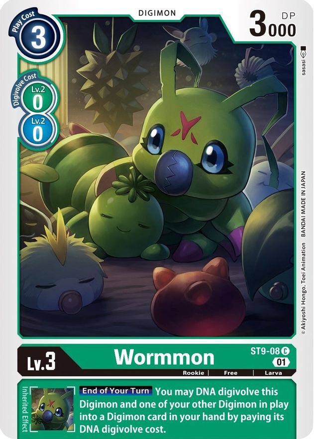 Wormmon [ST9-08] [Starter Deck: Ultimate Ancient Dragon] | Black Swamp Games
