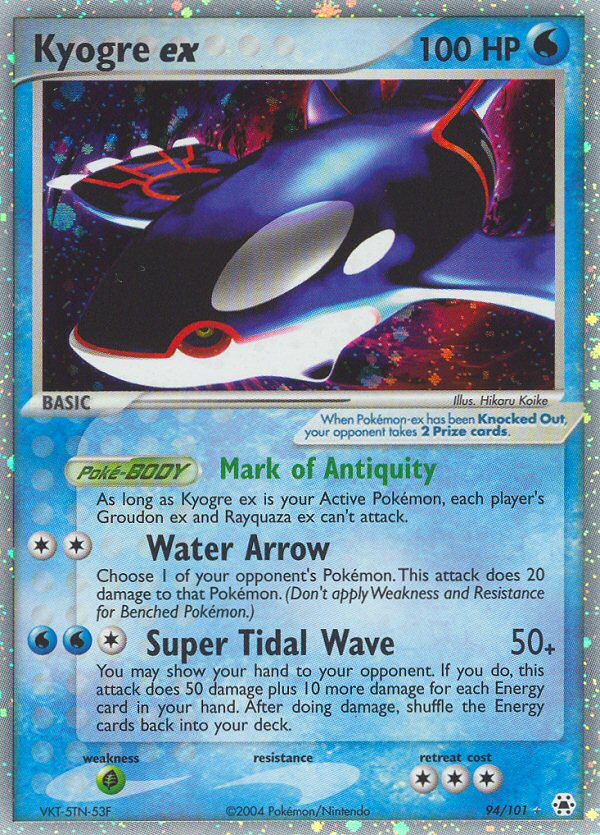 Kyogre ex (94/101) [EX: Hidden Legends] | Black Swamp Games