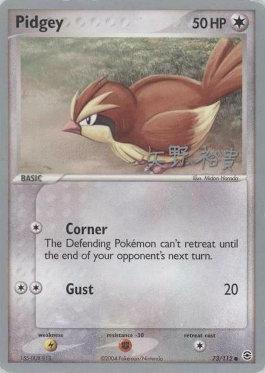 Pidgey (73/112) (B-L-S - Hiroki Yano) [World Championships 2006] | Black Swamp Games