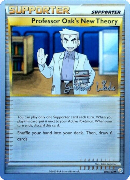 Professor Oak's New Theory (101/123) (Megazone - Gustavo Wada) [World Championships 2011] | Black Swamp Games