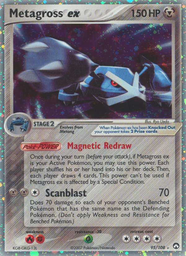 Metagross ex (95/108) [EX: Power Keepers] | Black Swamp Games