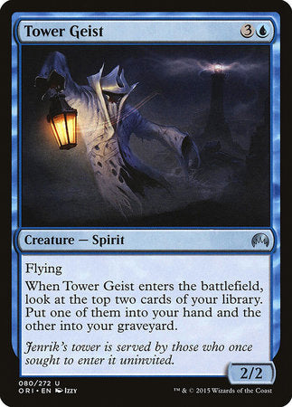 Tower Geist [Magic Origins] | Black Swamp Games