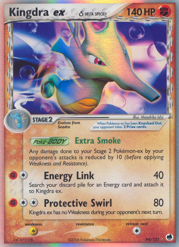 Kingdra ex (94/101) (Delta Species) [EX: Dragon Frontiers] | Black Swamp Games