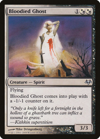 Bloodied Ghost [Eventide] | Black Swamp Games