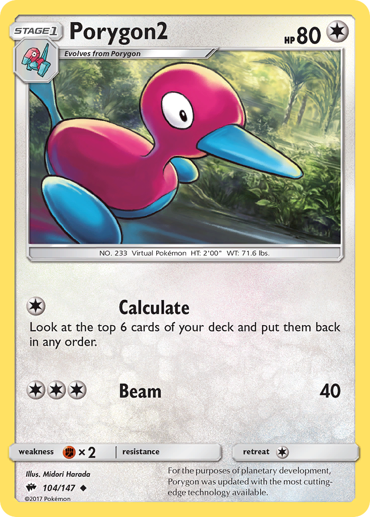 Porygon2 (104/147) [Sun & Moon: Burning Shadows] | Black Swamp Games