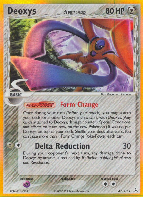 Deoxys (4/110) (Delta Species) [EX: Holon Phantoms] | Black Swamp Games
