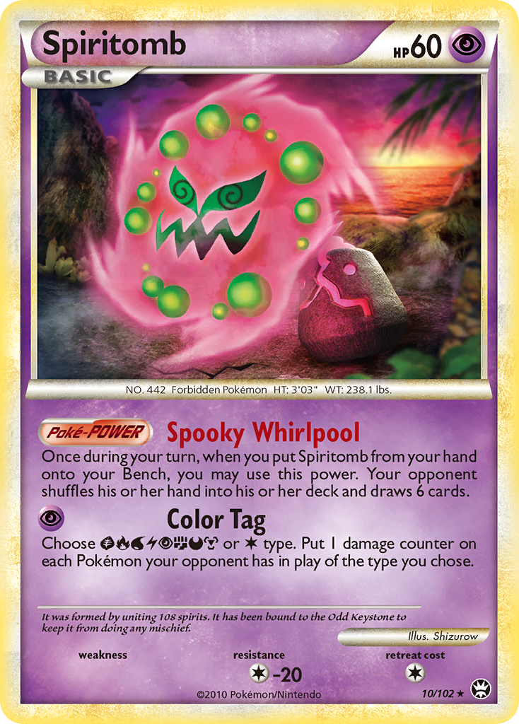 Spiritomb (10/102) [HeartGold & SoulSilver: Triumphant] | Black Swamp Games