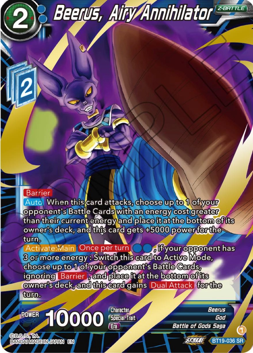 Beerus, Airy Annihilator (BT19-036) [Fighter's Ambition] | Black Swamp Games