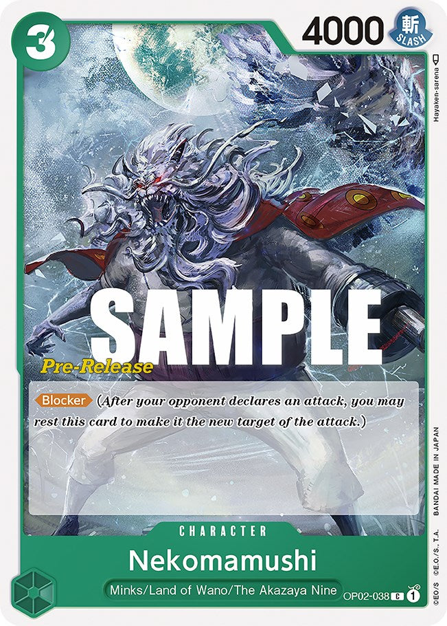 Nekomamushi [Paramount War Pre-Release Cards] | Black Swamp Games