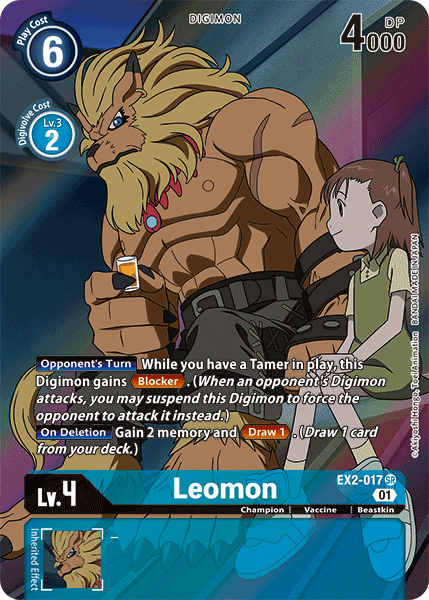 Leomon [EX2-017] (Alternate Art) [Digital Hazard] | Black Swamp Games