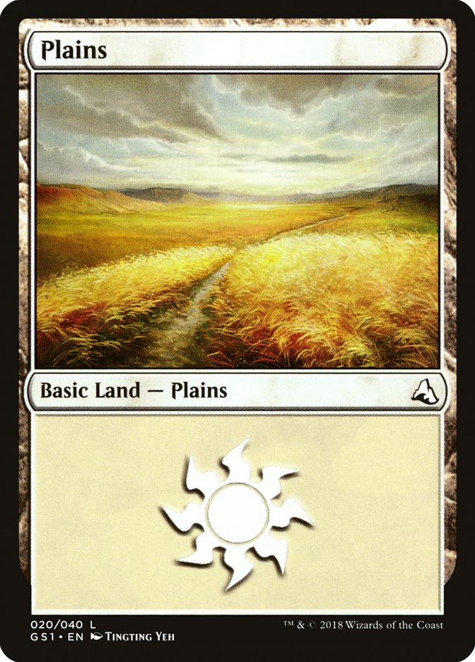 Plains (20) [Global Series Jiang Yanggu & Mu Yanling] | Black Swamp Games