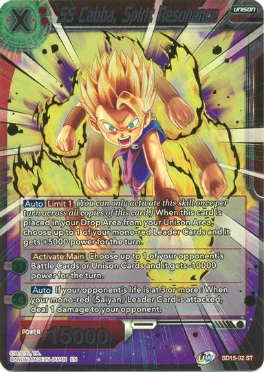 SS Cabba, Spirit Resonance (Gold Stamped) (SD15-02) [Cross Spirits] | Black Swamp Games