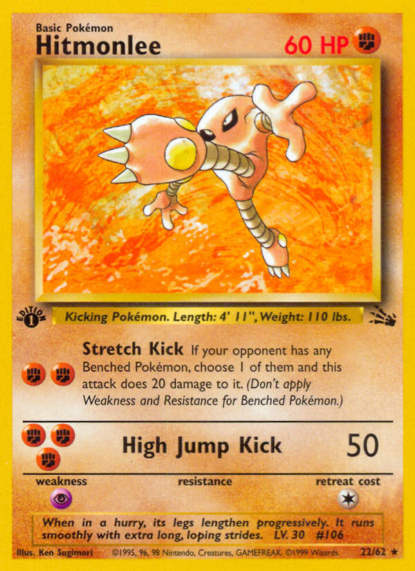 Hitmonlee (22/62) [Fossil 1st Edition] | Black Swamp Games