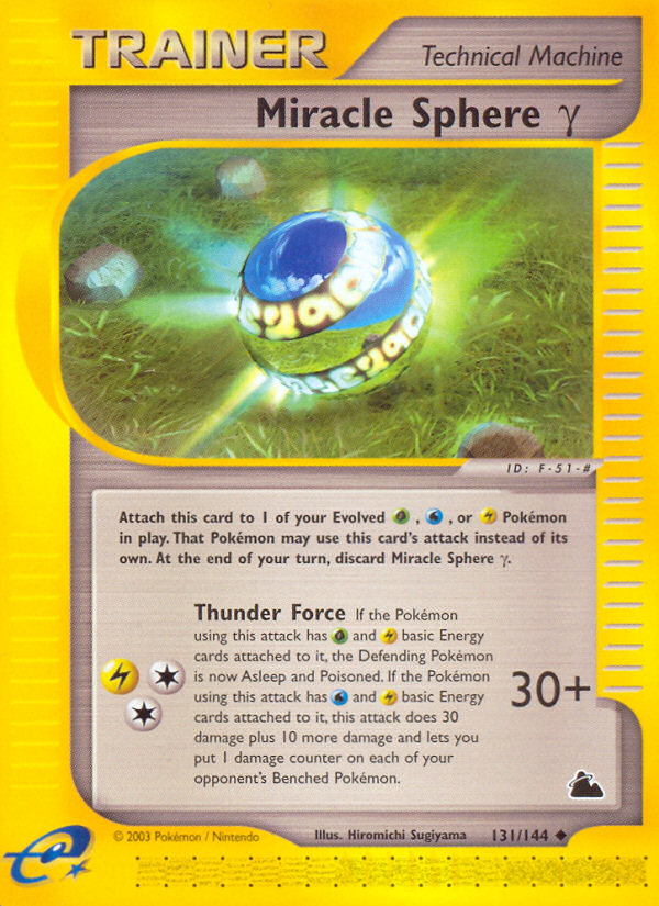 Miracle Sphere Gamma (131/144) [Skyridge] | Black Swamp Games