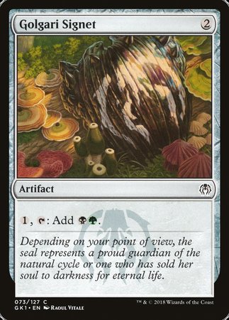 Golgari Signet [GRN Guild Kit] | Black Swamp Games