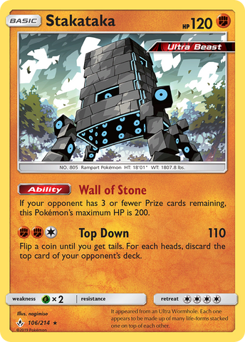 Stakataka GX (SV74/SV94) [Sun & Moon: Hidden Fates - Shiny Vault]