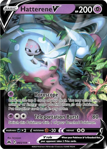 2022 Pokemon Card **Ho-Oh V** Silver Tempest Set 140/195 - Holo Rare V Full  Art