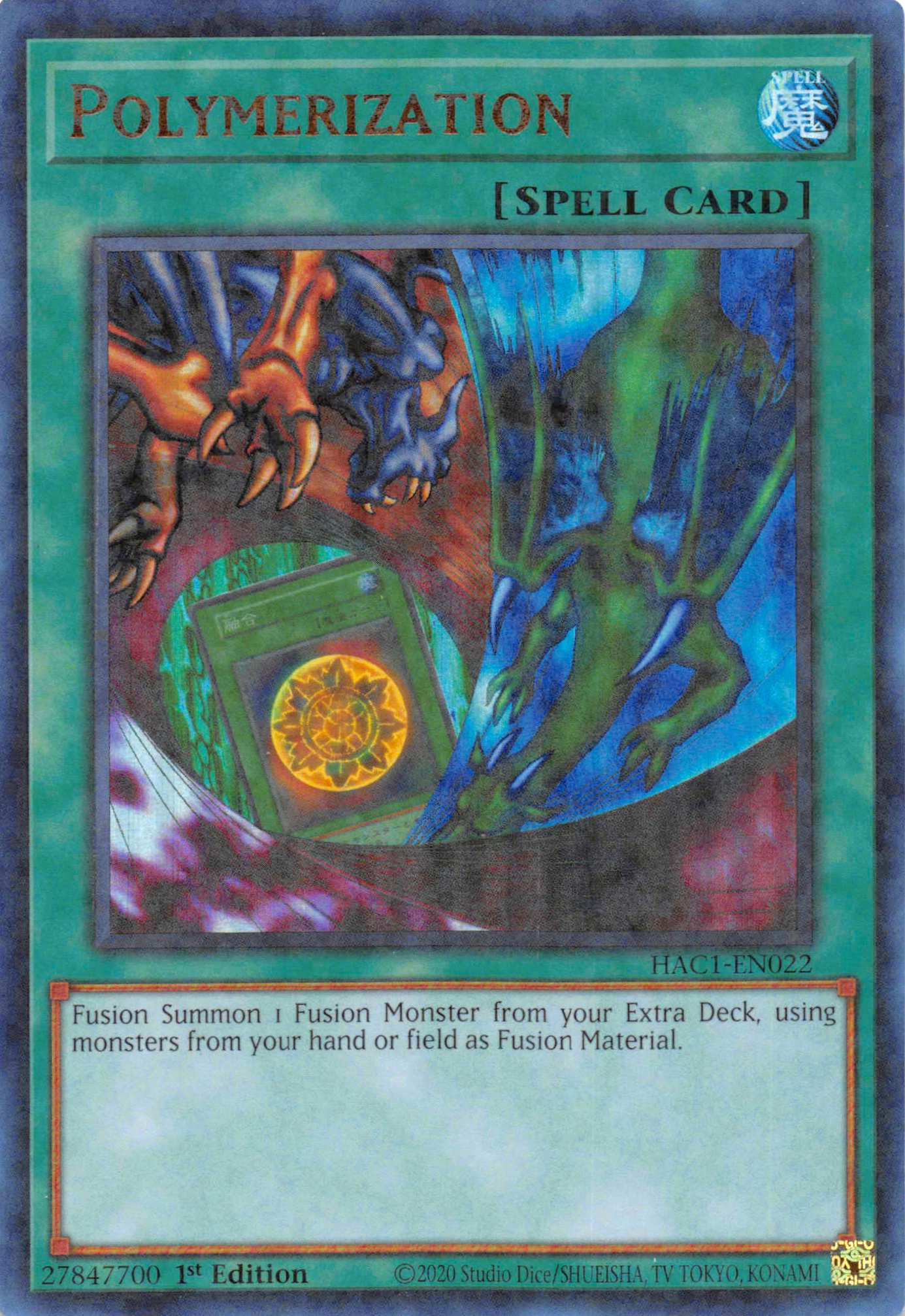 Polymerization (Duel Terminal) [HAC1-EN022] Parallel Rare | Black Swamp Games