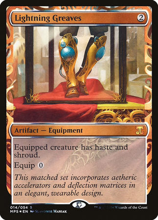 Lightning Greaves [Kaladesh Inventions] | Black Swamp Games