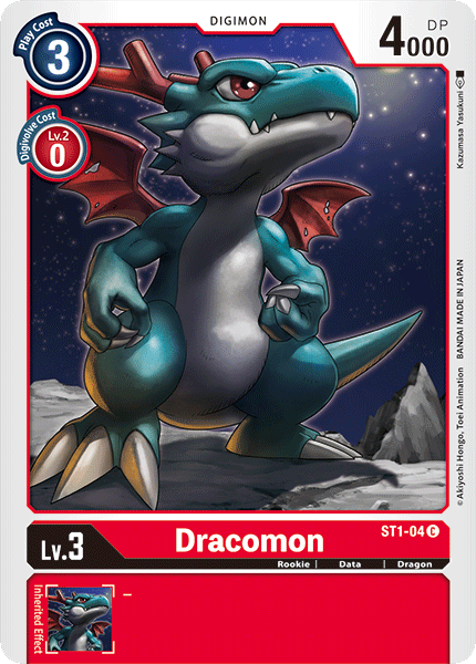 Dracomon [ST1-04] [Starter Deck: Gaia Red] | Black Swamp Games