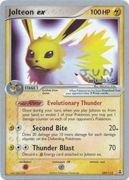 Jolteon ex (109/113) (Flyvees - Jun Hasebe) [World Championships 2007] | Black Swamp Games