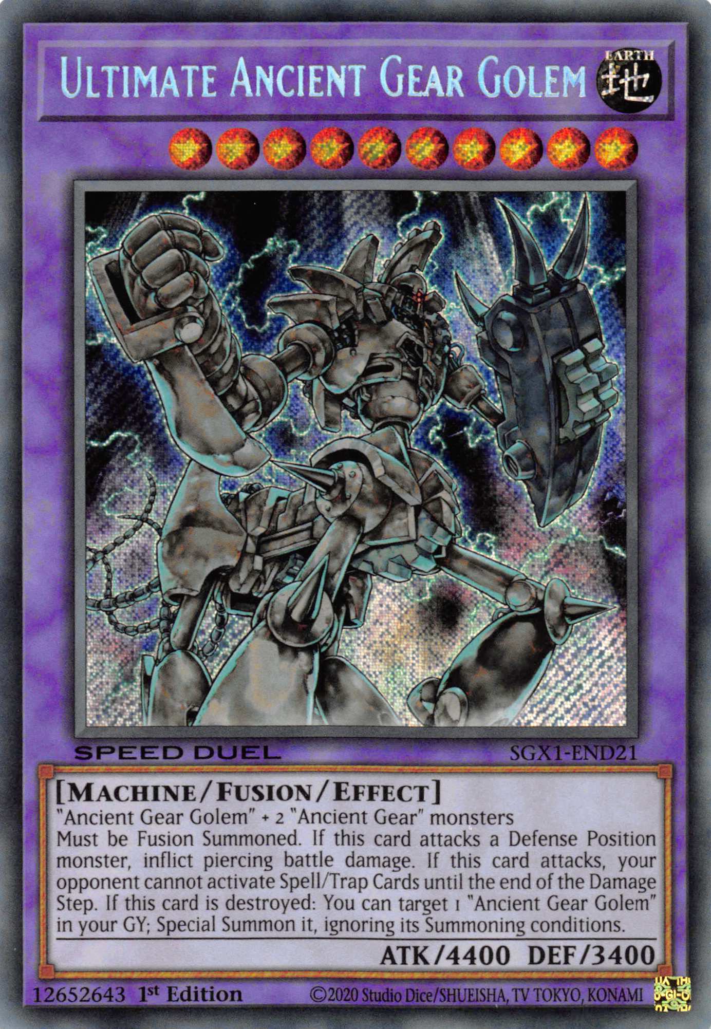 Ultimate Ancient Gear Golem [SGX1-END21] Secret Rare | Black Swamp Games