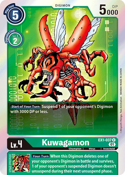 Kuwagamon [EX1-037] [Classic Collection] | Black Swamp Games