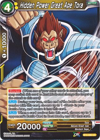 Hidden Power Great Ape Tora [BT3-096] | Black Swamp Games
