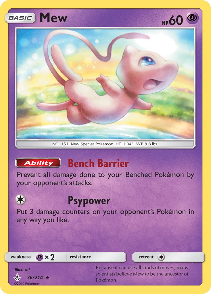 Mew (76/214) (Theme Deck Exclusive) [Sun & Moon: Unbroken Bonds] | Black Swamp Games