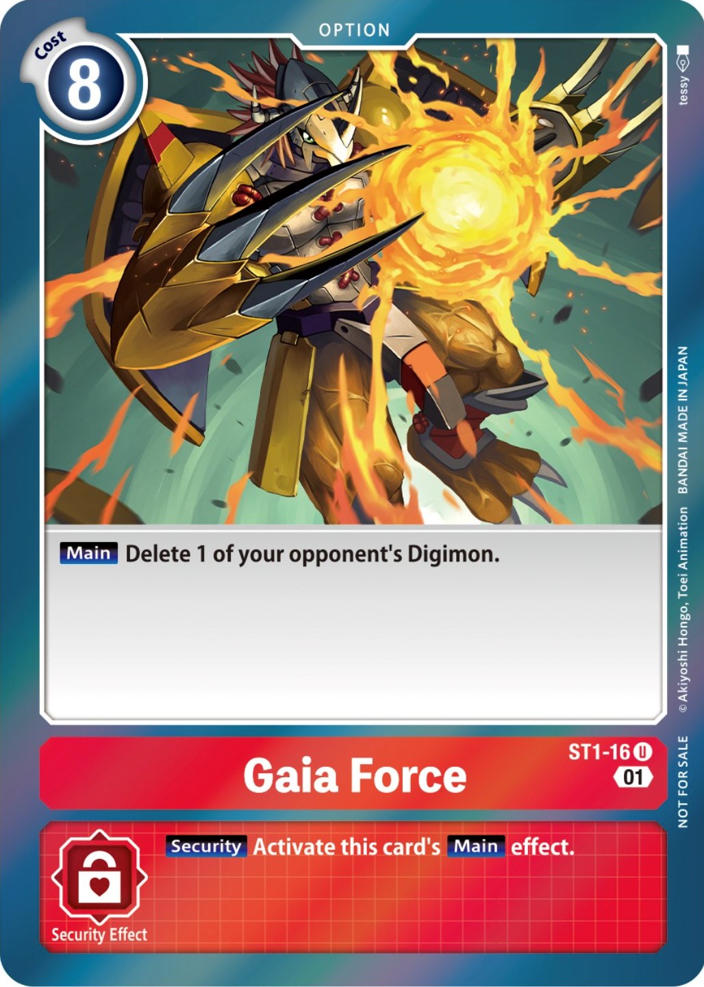 Gaia Force [ST1-16] (ST-11 Special Entry Pack) [Starter Deck: Gaia Red Promos] | Black Swamp Games