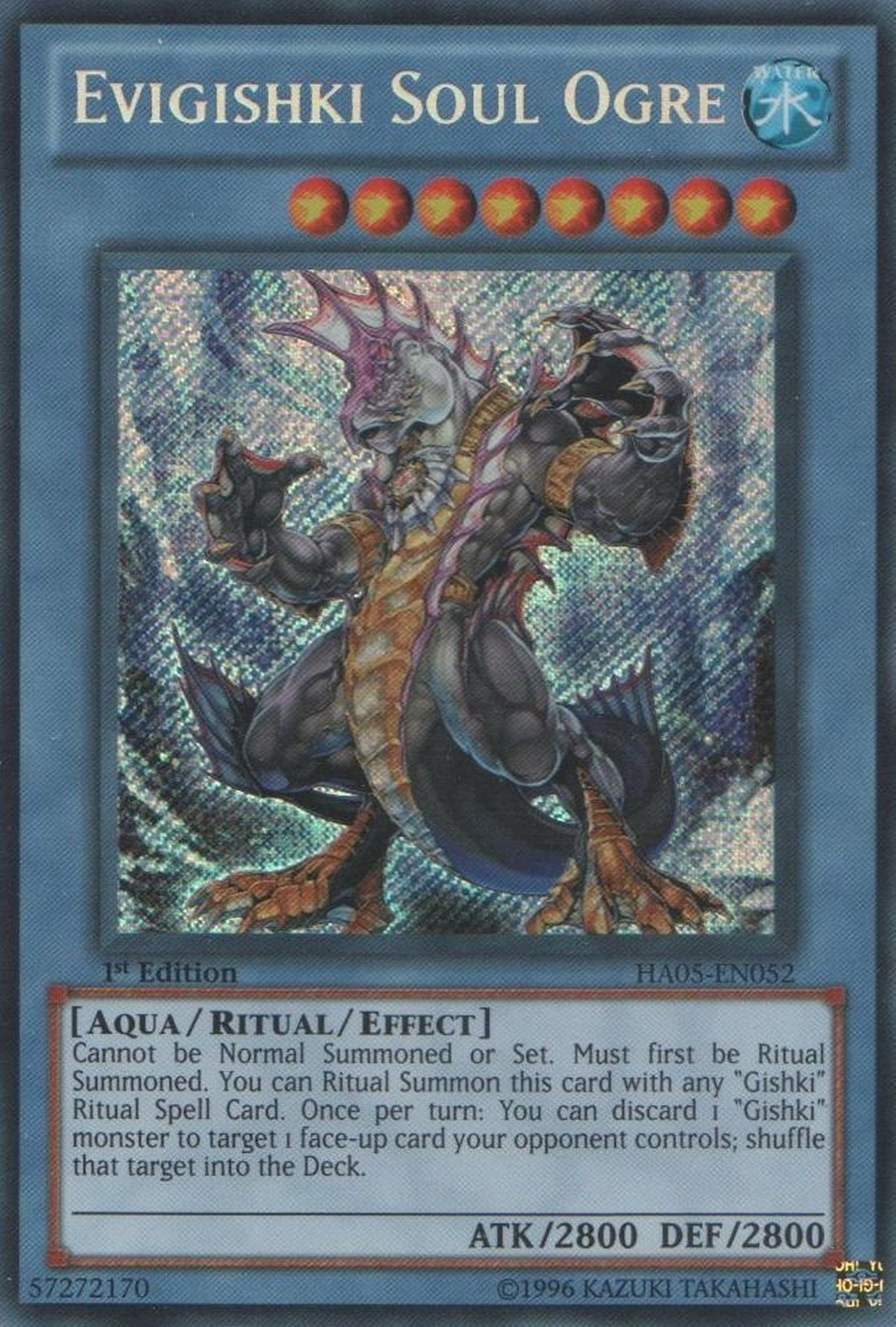 Evigishki Soul Ogre [HA05-EN052] Secret Rare | Black Swamp Games