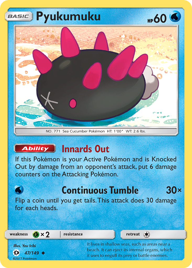 Pyukumuku (47/149) [Sun & Moon: Base Set] | Black Swamp Games