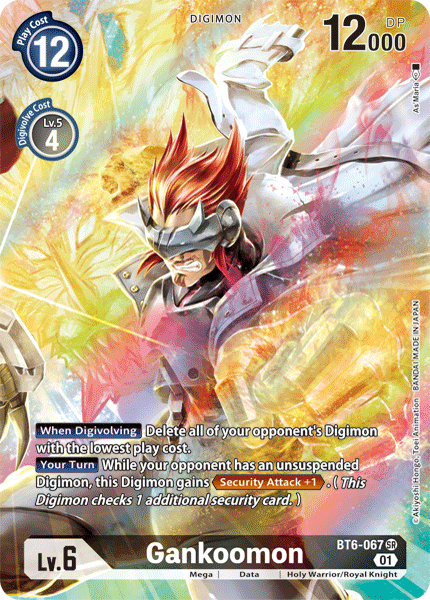 Gankoomon [BT6-067] (Alternate Art) [Double Diamond] | Black Swamp Games