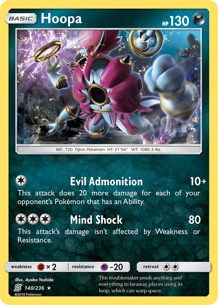 Hoopa (140/236) [Sun & Moon: Unified Minds] | Black Swamp Games