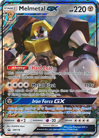 Melmetal GX (SM178) (Jumbo Card) [Sun & Moon: Black Star Promos] | Black Swamp Games